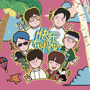 国产在线偷录视频
