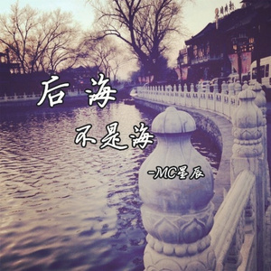 国产在线偷录视频
