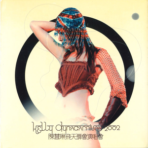 国产在线偷录视频
