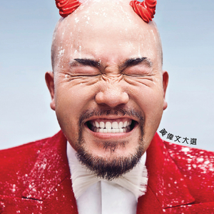 国产在线偷录视频
