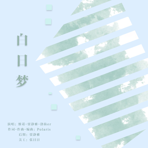 国产在线偷录视频
