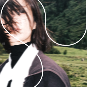 国产在线偷录视频
