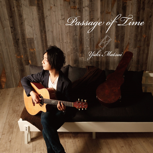 国产在线偷录视频
