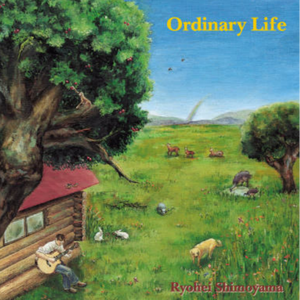 国产在线偷录视频
