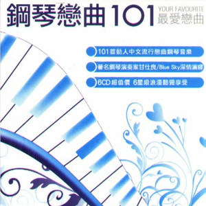 国产在线偷录视频
